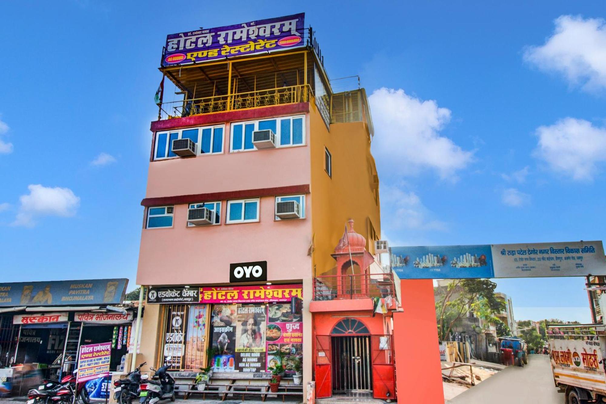 Hotel O Rameshwaram Jaipur Exterior photo